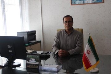 بهار