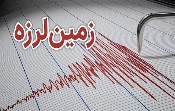 مرکز تحقیقات، راه، مسکن و شهرسازی: امروز در غرب کشور دو زمین‌لرزه توسط ۷۰ ایستگاه شتابنگاری ثبت شد