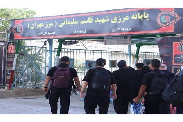 تردد بیش از ۴۸۲ هزار زائر از مرز مهران در ماه محرم