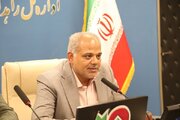 ااا