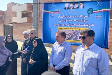 افتتاح نهضت ملی مسکن با حضور وزیر راه و شهرسازی