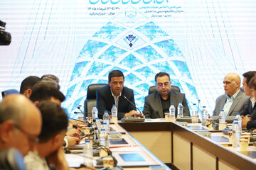 مقومی نظام مهندسی