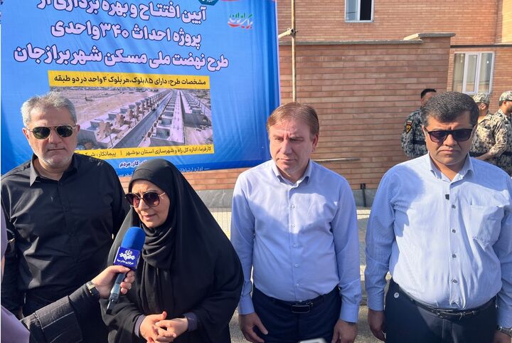 ویدیو| گفت‌وگوی وزیر راه و شهرسازی با خبرنگاران در حاشیه آیین افتتاح پروژه احداث ۳۴۰ واحدی طرح نهضت ملی مسکن برازجان