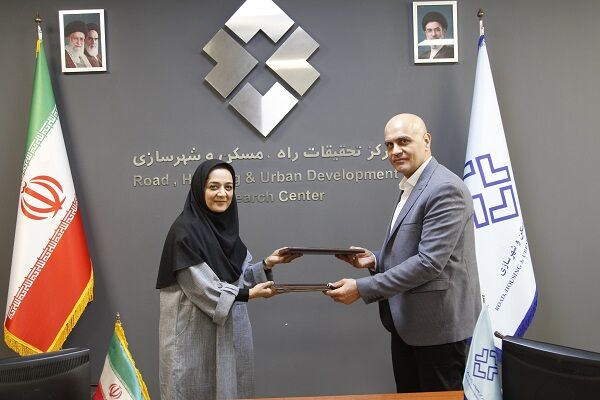 انعقاد موافقت‌نامه همکاری میان "دفتر مقررات ملی و کنترل ساختمان" و "مرکز تحقیقات راه، مسکن و شهرسازی"