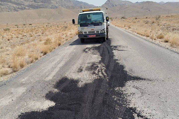 لکه گیری اسفالت