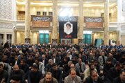 ببینید |