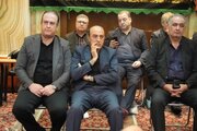ببینید |