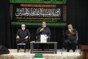 ببینید |