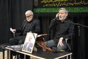 ببینید |