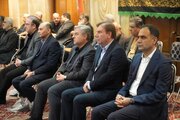 ببینید |