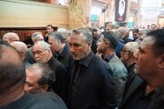 ببینید |