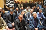 ببینید |