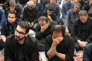 ببینید |