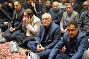 ببینید |