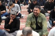 ببینید |