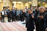 ببینید |