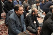 ببینید |