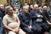 ببینید |
