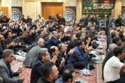 ببینید |