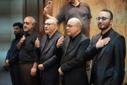 ببینید |