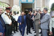 ببینید |