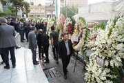 ببینید |