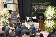 ببینید |