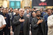 ببینید |