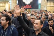 ببینید |