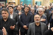 ببینید |