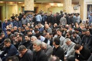 ببینید |