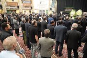 ببینید |