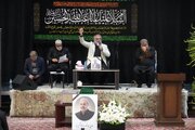 ببینید |