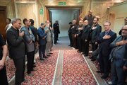 ببینید |