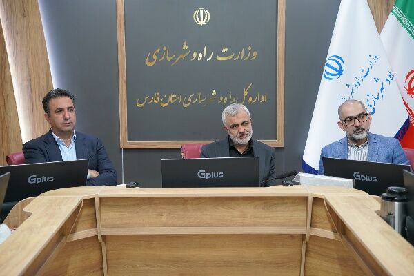 ببینیدl نشست شورای هماهنگی راه و شهرسازی استان فارس با حضور معاون وزیر راه و شهرسازی، مدیرعامل شرکت فرودگاه‌ها و ناوبری هوایی ایران و نماینده وزیر در امور استان فارس