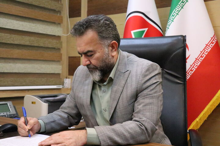 فواد غزیعلی