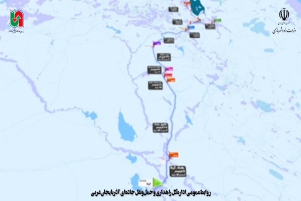 موشن گرافی/ راهنمای مسیر زائران اربعین از پایانه مرزی تمرچین تا کربلای معلی