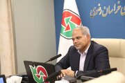 قق