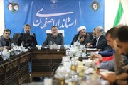 ببينيد | نشست خبري ستاد اربعين حسيني استان اصفهان