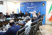 ببينيد | نشست خبري ستاد اربعين حسيني استان اصفهان