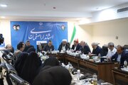 ببينيد | نشست خبري ستاد اربعين حسيني استان اصفهان