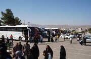 اتوبوس