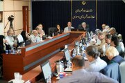 ببینید | دهمین جلسه از سلسله نشستهای صاحبنظران علمی و تخصصی