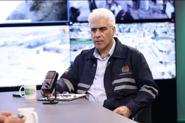 جمشیدی