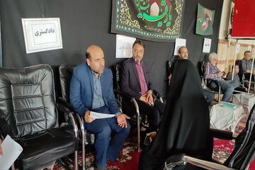 اداره کل راه و شهرسازی خراسان رضوی