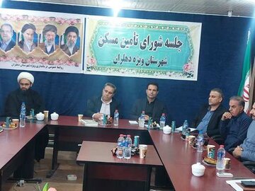 مهلت ۲۰ مرداد ۱۴۰۵ برای متقاضیان نهضت ملی مسکن دهلران/  در صورت عدم اقدام به ساخت قرارداد واگذاری زمین یک‌طرفه فسخ می‌شود