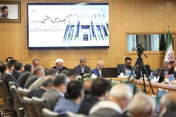 اداره کل راه و شهرسازی خراسان رضوی