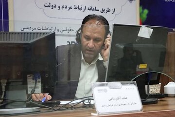 پاسخگویی مدیرکل راه و شهرسازی خراسان رضوی به مطالبات مردم از طریق سامانه ۱۱۱