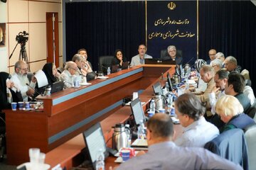 ببینید | دهمین جلسه از سلسله نشستهای صاحبنظران علمی و تخصصی