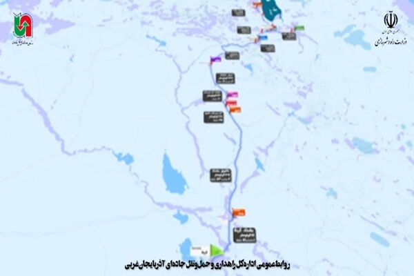 موشن گرافی/ راهنمای مسیر زائران اربعین از پایانه مرزی تمرچین تا کربلای معلی
